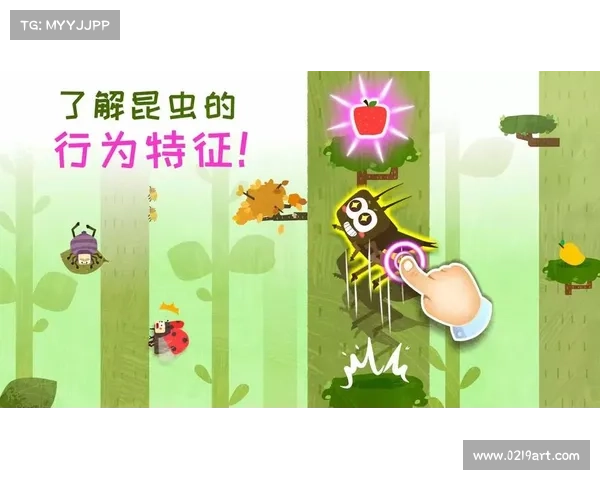 魅族手游中心：畅玩游戏，尽在指尖