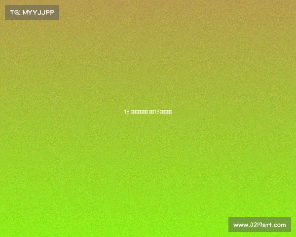 18 岁再见电子竞技 未满18岁电竞选手